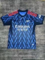 25-26 arsenal guest