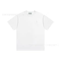 1230 white