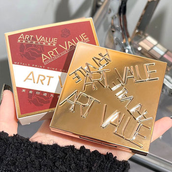 Art Value Fu Jin Imprint Nine-Color Eye Shadow Palette Low Saturation Shimmering Eye Shadow Versatile Cross-Border Wholesale