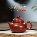 seller product image