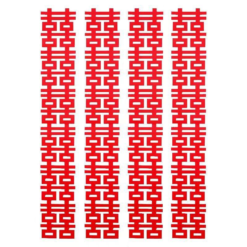 Special Long Strip with Happy Words for Wedding, Big Happy Words for Photo Shoots, Background Wall, Wedding Room Decoration, Happy Words Props, Hotel