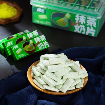 Green and White New New Zealand Milk Source Original Matcha Milk Tablets for Drinking and Dry Eating Strips Containing Sugar Internet Celebrity Candy Snacks