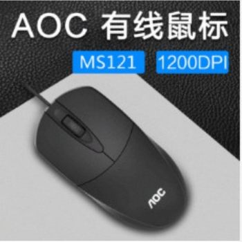 Lenovo Wired USB Mouse Notebook Desktop All-In-One Business Office Home Mouse