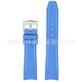 Dark blue white line