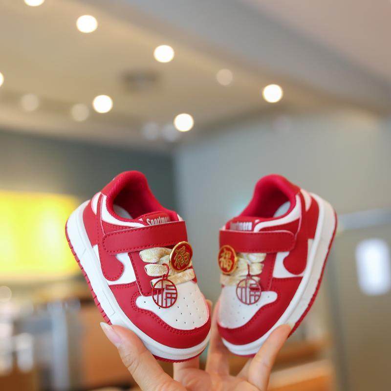 Children's Non-slip sneaker Spring Women's Casual Board Shoes New Baby Toddler Shoes Soft Sole Men's Toddler Shoes