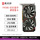 Игровая графика RX580 8GB GDDR5 gaming chicken HD graphics mini 0