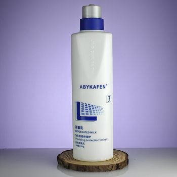 Hair Salon Special Aromatic Hydrogen Peroxide Milk Barber Shop Fade Color Changing Hair Dye Hair Dye Low Irritation Hydrogen Peroxide Milk Color Development