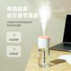 Mini USB Air Humidifier Home Bedroom Office Desk Purifying Air Atomization Hydrating Sprayer Car