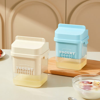 Cross-border multi-functional milk yogurt filter fermented yogurt press separator homemade Greek yogurt filter