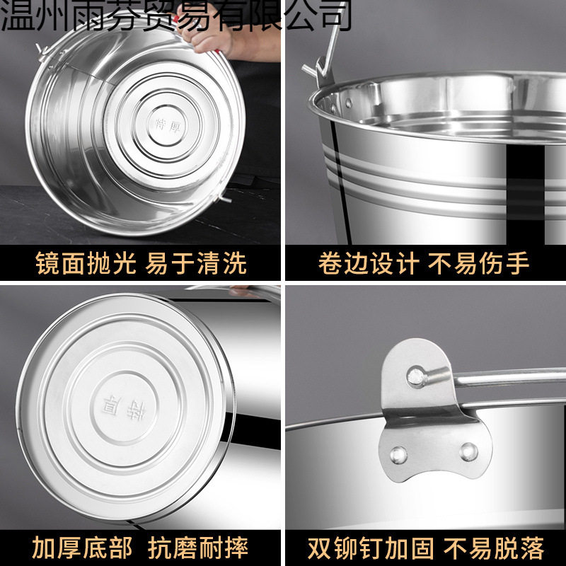 Stainless Steel Bucket Portable Ice Bucket Kindergarten Trash Can with Lid Oil Barrel Iron Barrel Home Kitchen Canteen Ginger Tea