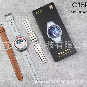 Cross-Border Popular C15Pro Smart Watch Bluetooth Call 1.52Inch Heart Rate Blood Oxygen Message Push Sports Watch