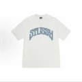 2053 white