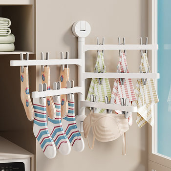 Foldable Rotating Balcony Suction Cup Sock Drying Rack, No-Drill Multi-Clip Underwear and Sock Drying Tool