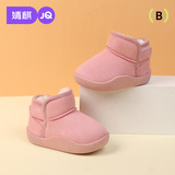 Детские зимние ботинки Jingqi, короткие ботинки для девочек, плюс бархатная хлопчатобумажная обувь, новые зимние толстые нескользящие теплые ботинки для мальчиков