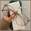 New ultra-light TR90 glasses frame fashion simple cold brown men's and women's round frame flat mirror plain transparent myopia frame