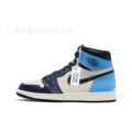 AJ1 high top obsidian [top layer cowhide] cross-border exclusive