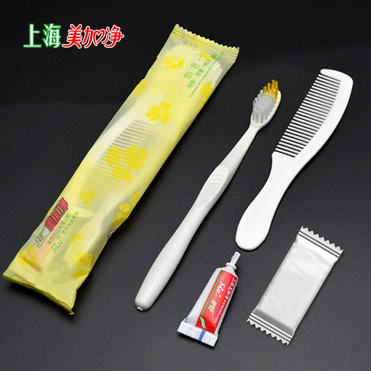 Hotel Disposable Toiletries Soft-Bristled Six-In-One Toothbrush Hotel Toothbrush Toothpaste Six-Piece Set Free Shipping