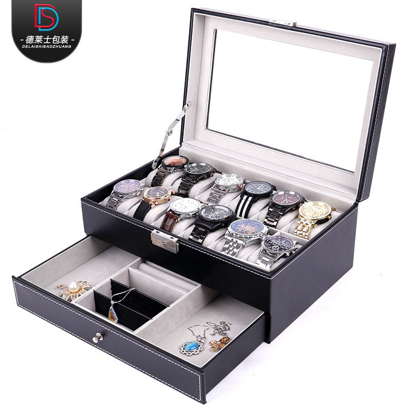 Deyi wholesale PU leather double-layer jewelry box window 12-bit watch box jewelry box jewelry storage box