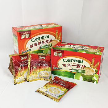 Orton wheat flavor three-in-one middle-aged and old with calcium black sesame paste brewing pure flavor oatmeal independent packaging