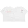 859 white
