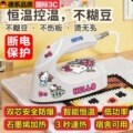 seller product image