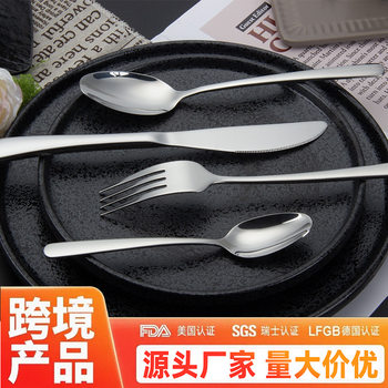 Amazon Cross-Border 304 Stainless Steel Western Tableware Spoon Fork Cross-Border High-End Hotel Thickened Steak Knife