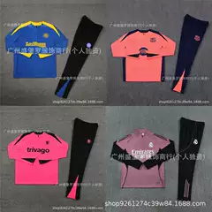 Champions League Number Football Uniform Training Uniform Half Pull Chelsea Arsenal Inter Milan Ajax Jersey Drop Shipping