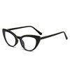 New Wholesale 8338 Elastic Temples Fashionable Eyes for Men and Women Tr90 Glasses Frame Flat Mirror Anti-Blue Light Glasses