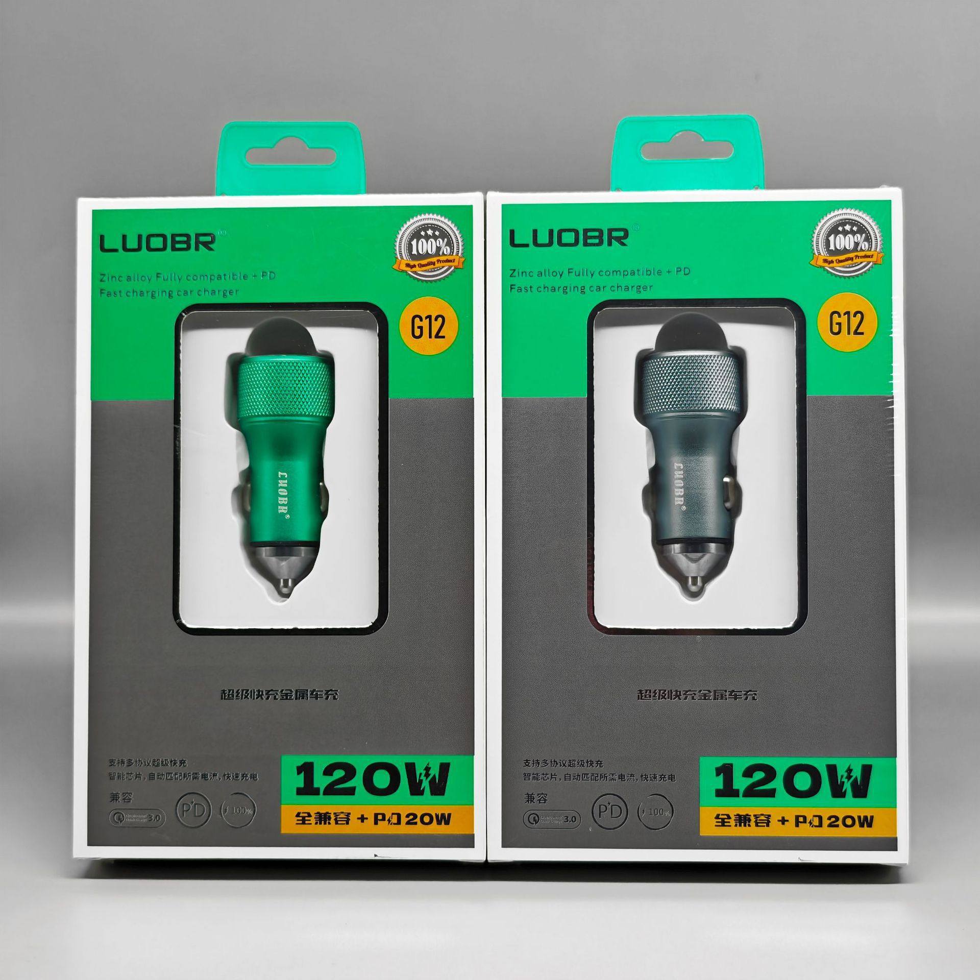 Car charger 120w 20WPD fast charging metal car charger for Huawei Apple OPPO Xiaomi charger