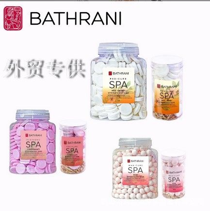 Amazon Foreign Trade Muji Hand and Foot Care Nail Art Cleansing Ball Cleansing Foot Tablets Effervescent Tablets for Nail Art Shops