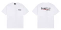 502 White