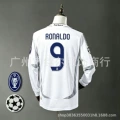 0607 Emperor M home long sleeved size 9