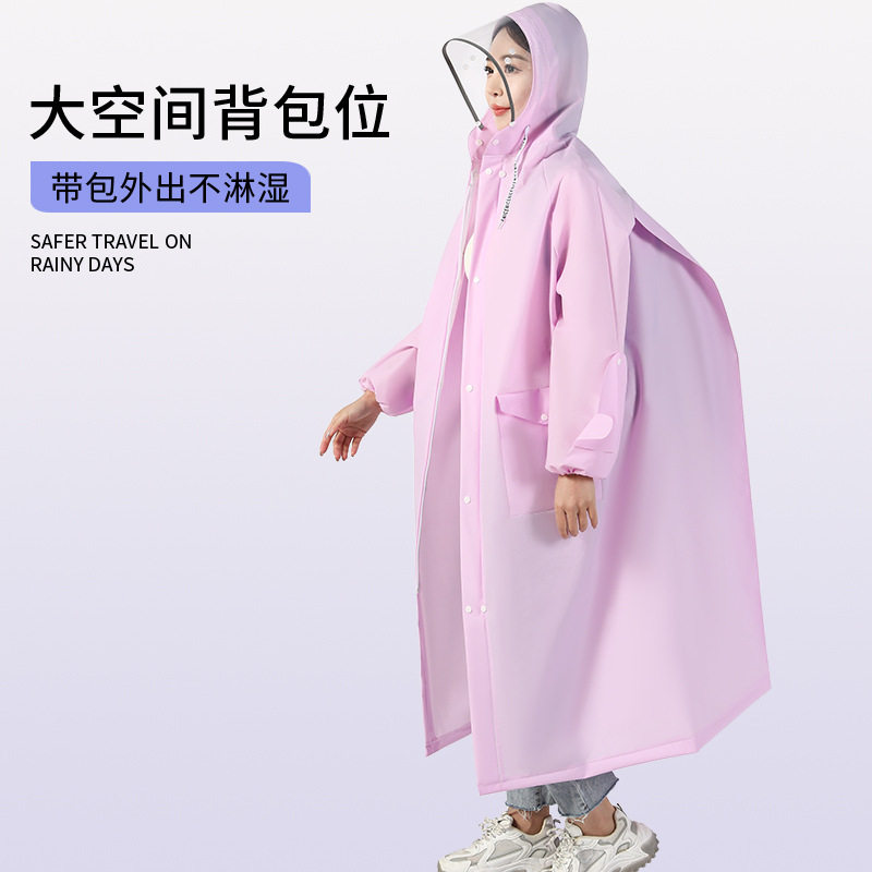 Raincoat Women's Long Full-Body Heavy Rain Electric Battery Car Adult Outer Wear One-Piece Single-Person Special Zipper Wholesale