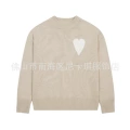 Big love khaki