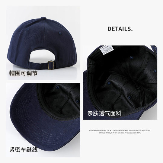 Baseball Cap Big Head Circumference Soft Top Extra Large Widened Sunshade Hat Women's Square Round Face Hat Spring and Summer Cap Showy Face