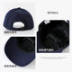 Baseball Cap Big Head Circumference Soft Top Extra Large Widened Sunshade Hat Women's Square Round Face Hat Spring and Summer Cap Showy Face