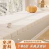 Removable and washable teddy velvet bay window mat window mat 2023 new light luxury high-end feeling four seasons balcony cushion selection