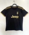 2015-16 juventus away game