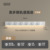 Датчик G1 светло-белый [100 + 6 пяти отверстий] быстрая зарядка типа U + C (левый провод)