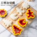 seller product image