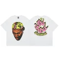 [280g high quality quantity] style seventeen (white)