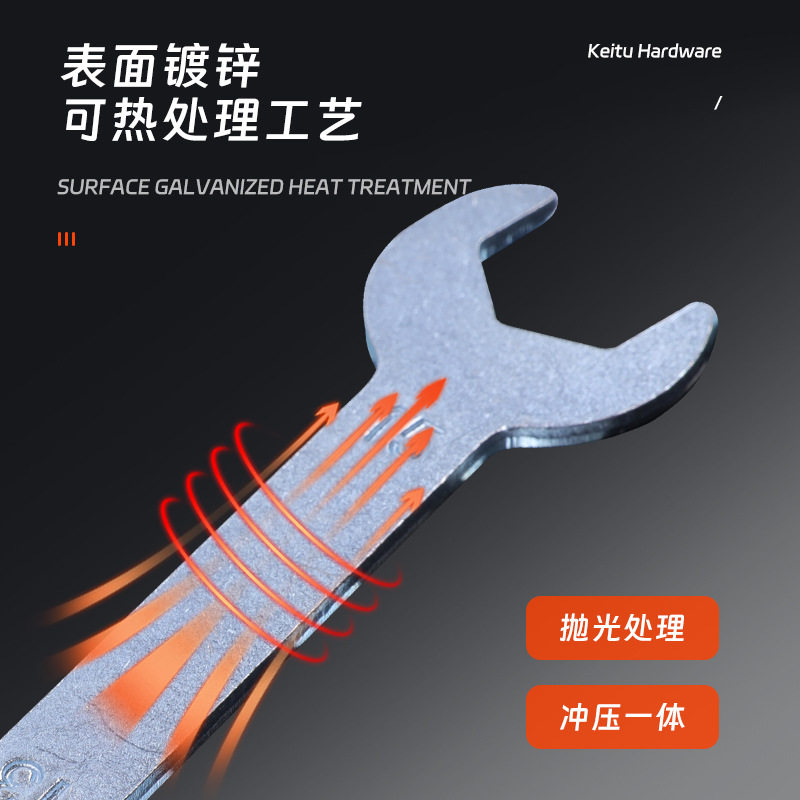 开口扳手 扳手手动两用铁皮五金工具 开口扭力简易一次性冲压扳手