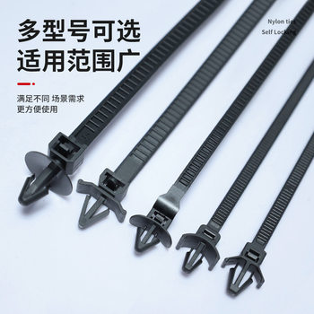 Aircraft Head Pin Tie Manufacturer Pa66 Material 4.7*160mm6*170 Wire Harness Tie Car Tie Wholesale