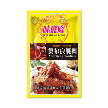 Factory Direct Supply Wei Shenglong New Orleans Marinade Barbecue Seasoning Grilled Chicken Wings Chicken Legs Barbecue Seasoning Wholesale 1kg