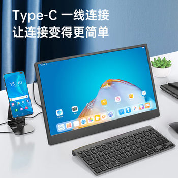 Zwba15.6-Inch 2.5K/4K Portable Monitor Laptop Extended Screen Computer Secondary Screen Touch Screen