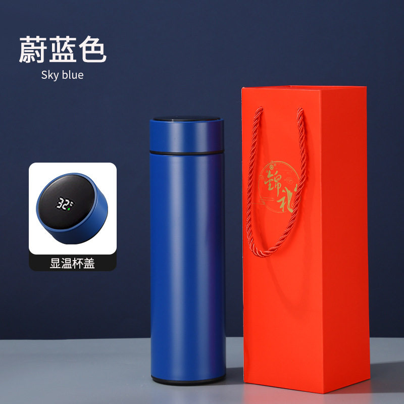 304不锈钢保温杯LOGO刻字智能显温水杯商务活动礼品杯子定制礼盒