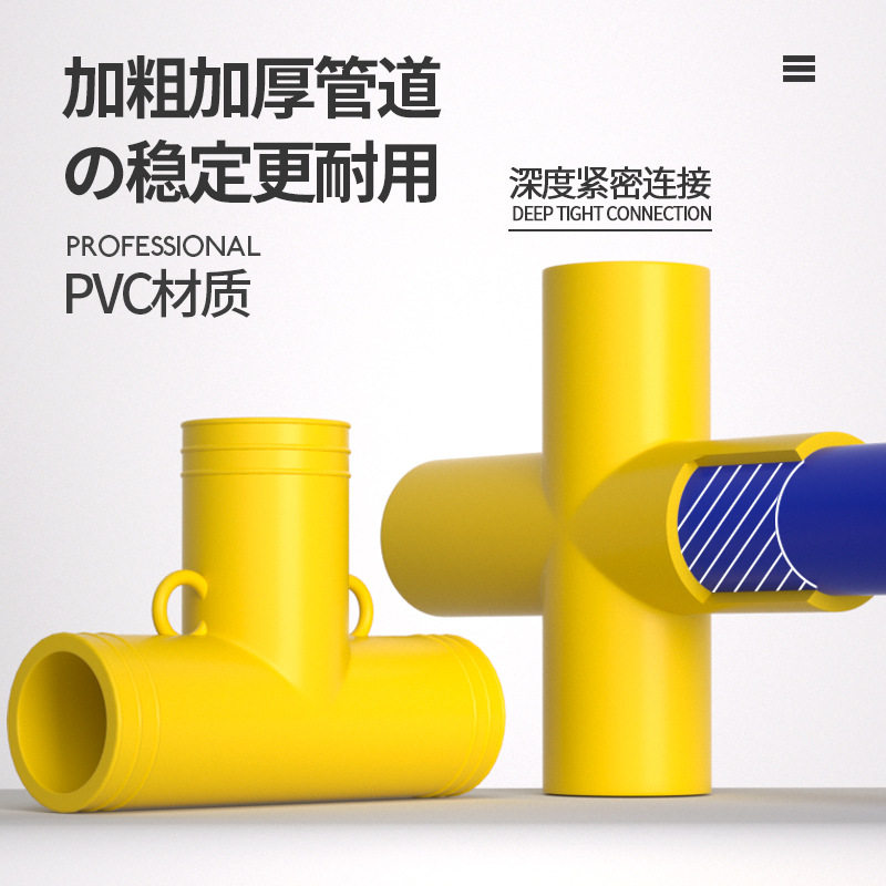 九宫格飞盘团建道具学习趣味公司活动投掷游戏专业运动户外飞盘架