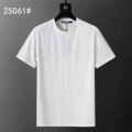 25061 white