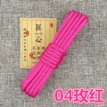 Rose Red 10m 04