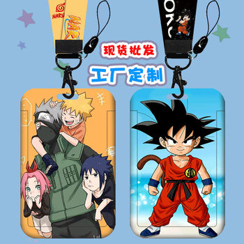 Cartoon Card Set Fire Shadow Dragon Ball One Piece Student Delivery Card Campus Card Work Card Bus Brand Meal Card Set